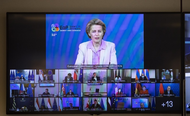 Втората международна донорска конференция за коронавируса свикана от председателя на