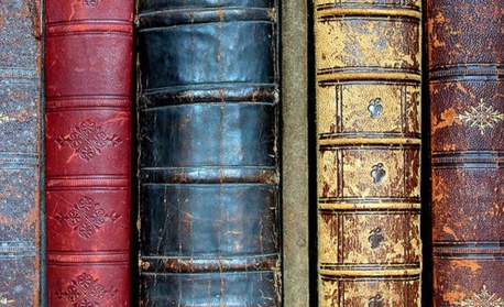 История на 1 февруари