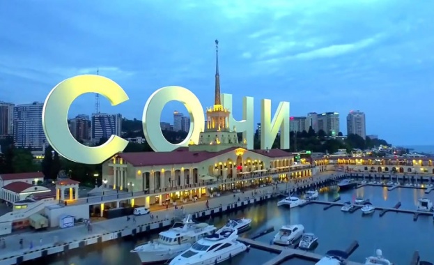 Руснаците планират лятната си почивка в Сочи
