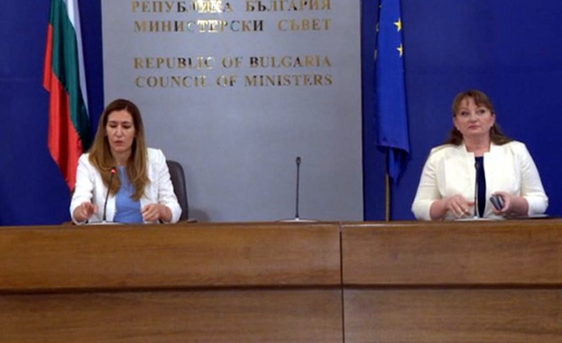 С решение на МС се одобрява новия дизайн на мярката