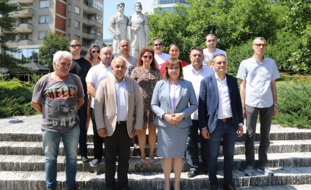 Отбелязахме 129 години години от първата социалистическа сбирка организирана от