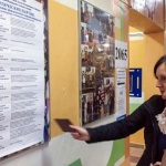 Днес е последният ден от гласуването на конституционните промени в Русия