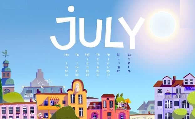 Предстоящи събития в страната на 17 юли