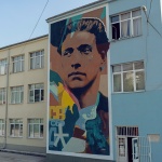 Най-големият портрет на Васил Левски грейна върху училище