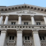 Край на блокажа заради кворума: Парламентът стартира, депутатите започнаха работа по същество