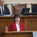 БСП: В учебниците се подменя и изкривява българската история
