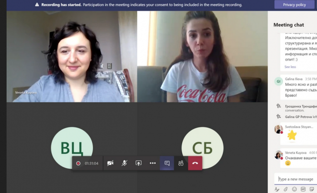 Над 350 младежи се включиха в уебинарите на съвместната програма