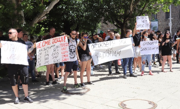 Акция в подкрепа на президентската институция се провежда за втори