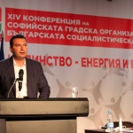   Калоян Паргов: Случилото се с президентството е сигнал за пълзящ авторитаризъм и полицейщина