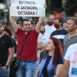 Този път Борисов може да падне завинаги 