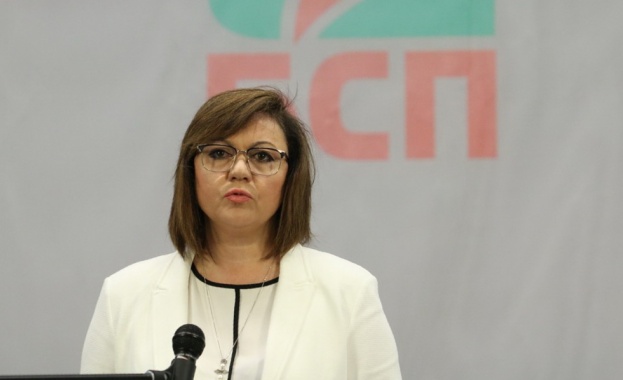 Корнелия Нинова даде брифинг в централата на БСП Тя заяви