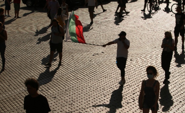 Антиправителствен протест под надслов Да защитим демокрацията ще се проведе