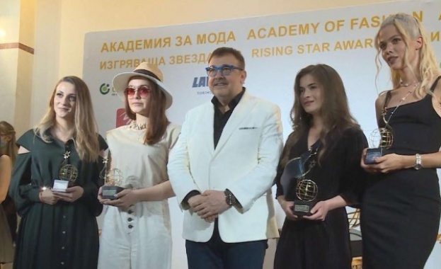 Академията за мода връчи първите награди „Изгряваща звезда“ 2020