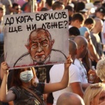 “Галъп“: Близо 60% искат оставка на кабинета