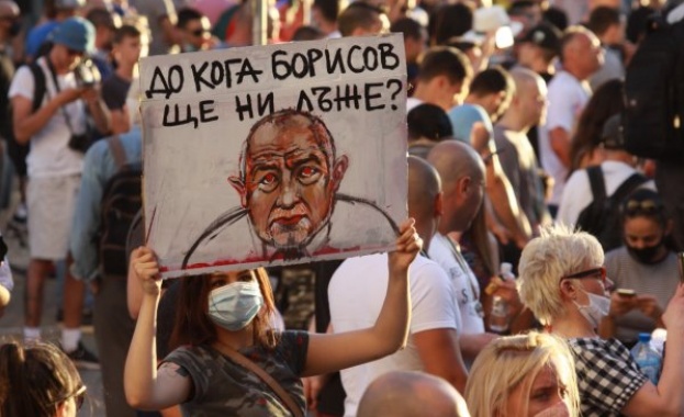 Отзвук в чуждите медии: В България няма нито един осъден висш функционер 