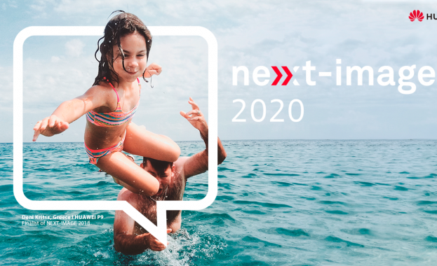 Как да спечелите Huawei Next-Image Awards 2020 според глобалното му жури, включващо световноизвестните фотографи Стийв Маккъри и Елисавета Породина