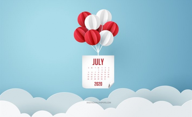 Предстоящи събития в страната за 18 юли