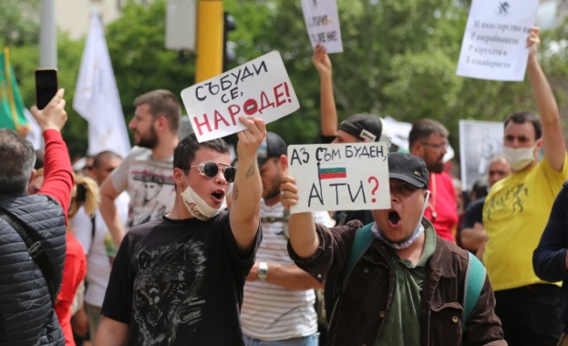 Текстът е препубликуван от Свободна Европа В новата история на