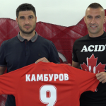 И Мартин Камбуров е с COVID-19