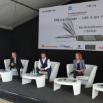 Виртуалната класна стая влиза в реалната през учебната 20/21 година