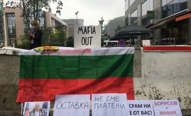 Протест срещу правителството посрещна премиера Бойко Борисов в Брюксел където