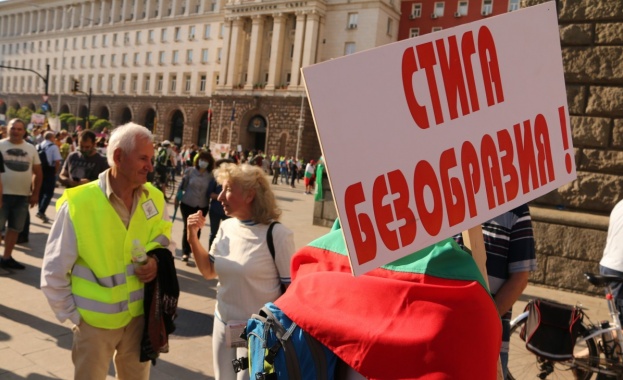 Ескалация на протеста всички вън обяви един от организаторите на