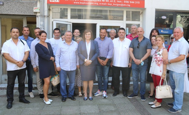 Тези дни в Брюксел се решава изключително важен въпрос за