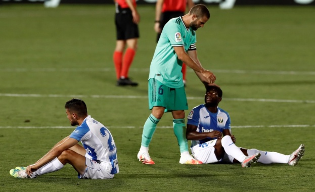 Тимът на Леганес се прости със статута си в Ла