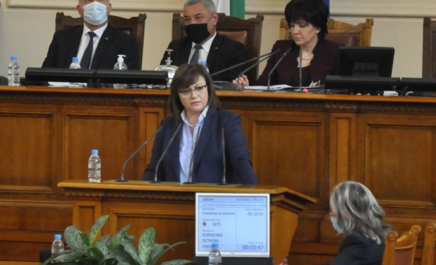 Няма как да се изкачим нагоре докато ни управлява правителството