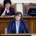 Корнелия Нинова: Нека си отвоюваме държавата от мафията