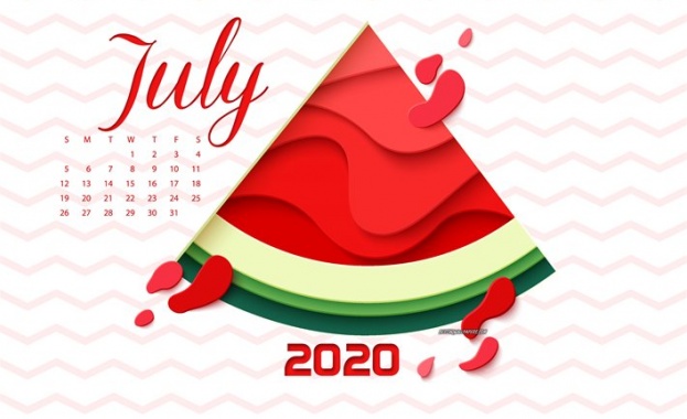 Предстоящи събития в страната за 21 юли