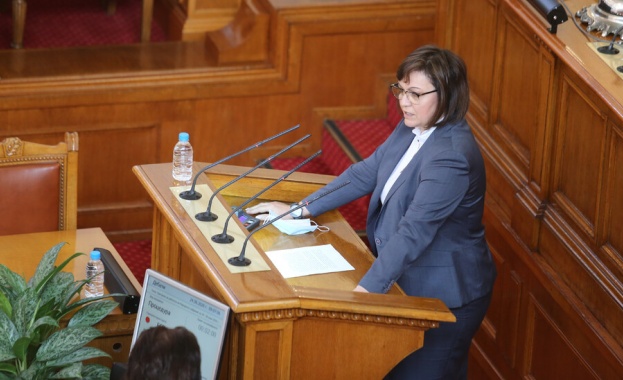 Нинова: Правителството отнема европейската ни перспектива