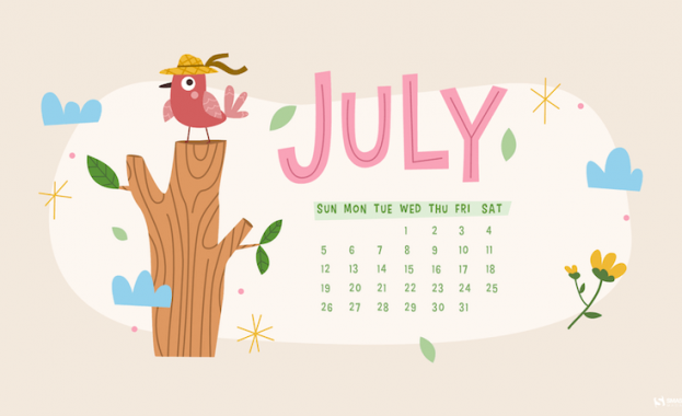 Предстоящи събития в страната за 27 юли