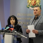 Държавата си връща студения резерв