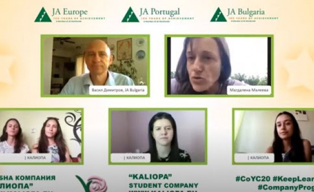  Магдалена Малеева сподели с учебна компания Калиопа „Какво е да се изправиш срещу най-добрите от света“