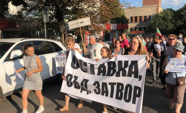 Протестите с основния искания за оставка на правителството на Бойко