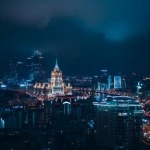 „Росатом“ патентова дигитални платформи за развитие на умни градове