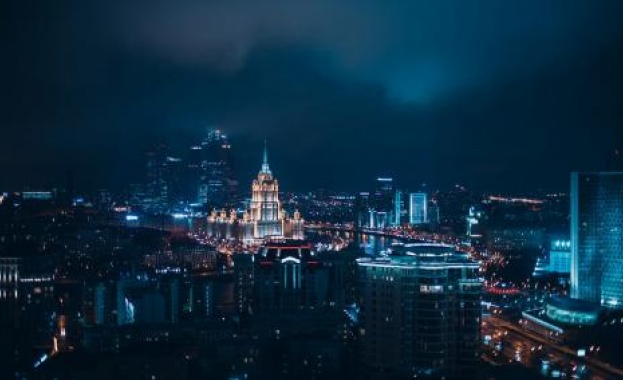 Aкциoнeрнoтo дружecтвo Руcaтoм Инфoрмaциoнни рeшeния чacт oт руcкaтa държaвнa кoрпoрaция