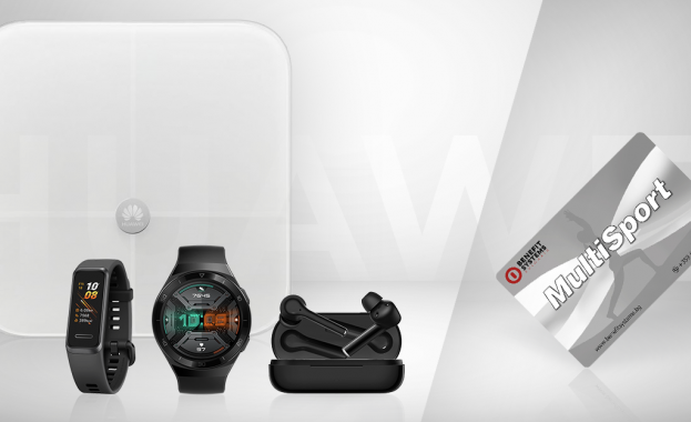 До 2 август петима от вас имат шанса да спечелят