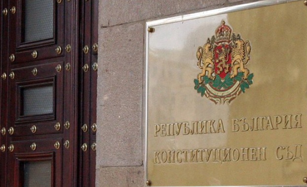 Парламентарните групи на БСП за България и Възраждане внесоха искане