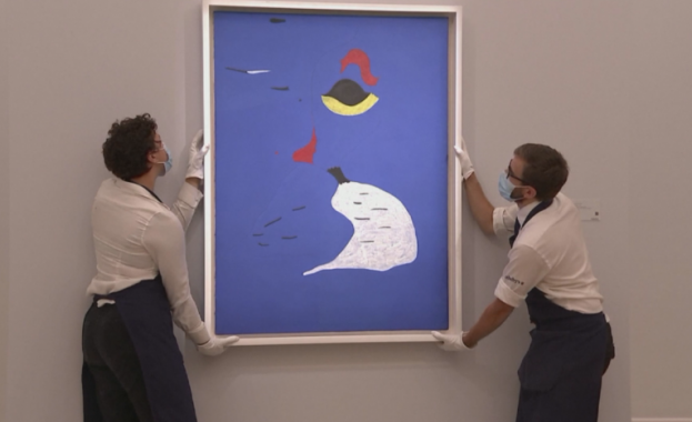 Наддаването ще бъде на живо за първи път след въвеждането