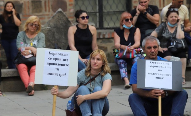 Без сериозни инциденти премина снощния протест в страната и в