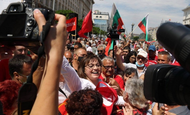 Имаме план за България Знаем как и можем Скъпи социалисти Скъпи