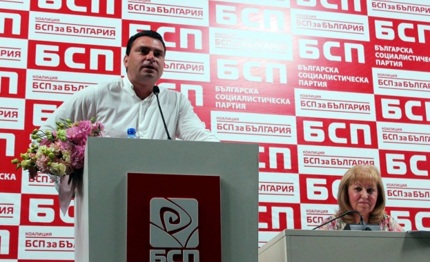 Без жените ние мъжете щяхме да сме рядкост голяма рядкост