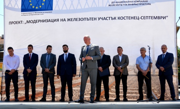 Близо половин милиард лева ще бъдат инвестирани в жп участъка