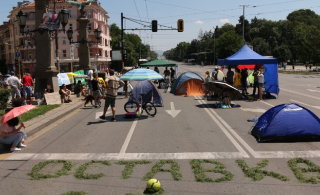 Блокирано е движението пред президентството от протестиращи срещу правителството Втора