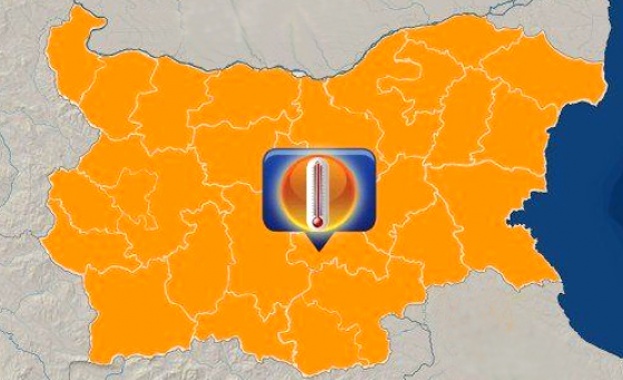 Оранжев код за жеги в 7 области 
