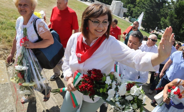 Корнелия Нинова: Бузлуджа е нашата клетва пред България