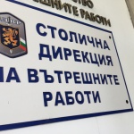 СДВР: Не оставяйте автомобилите си с работещ двигател без надзор