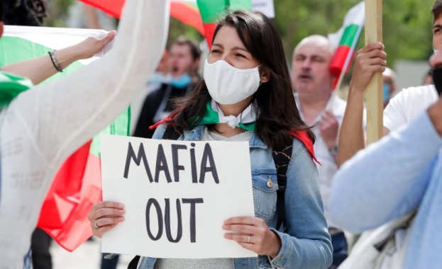 Българи от чужбина излизат на протест с послание "Не сте сами" 
